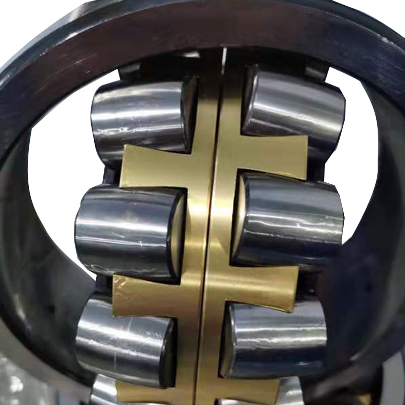  MB Type Spherical Roller Bearing