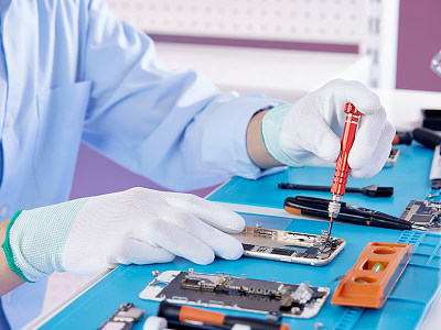 Electronics Electronics