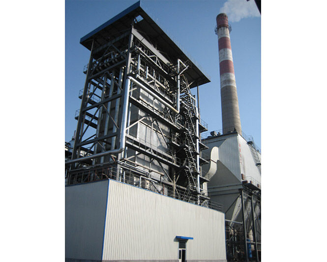 Coal Water Slurry Boiler