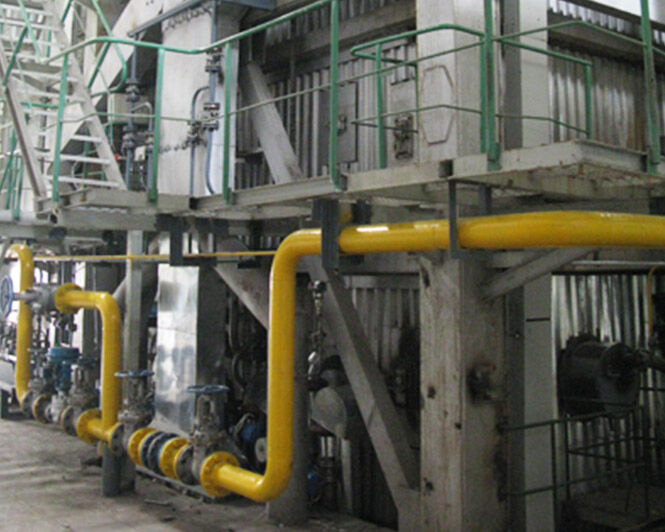 Coal Water Slurry Boiler