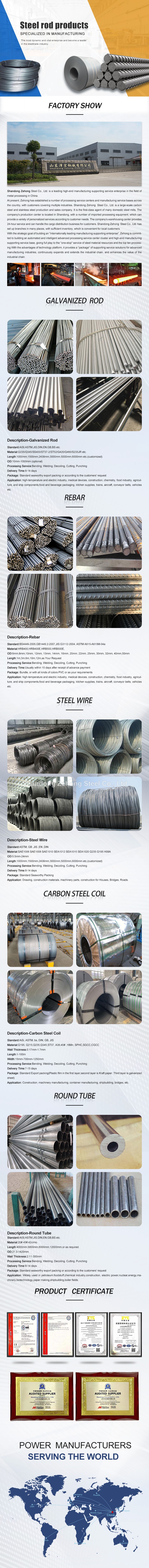 微信图片_20250418165222.png 微信图片_20250418165222.png