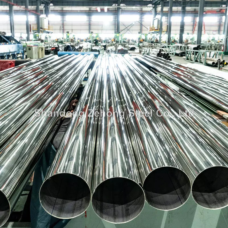Stainless Steel Tube