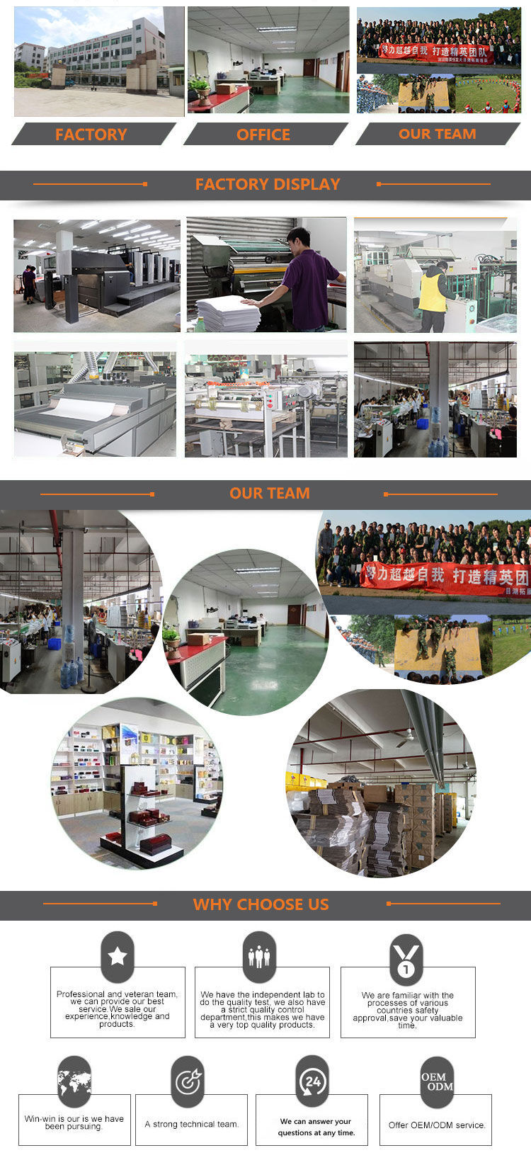 Company Information.jpg