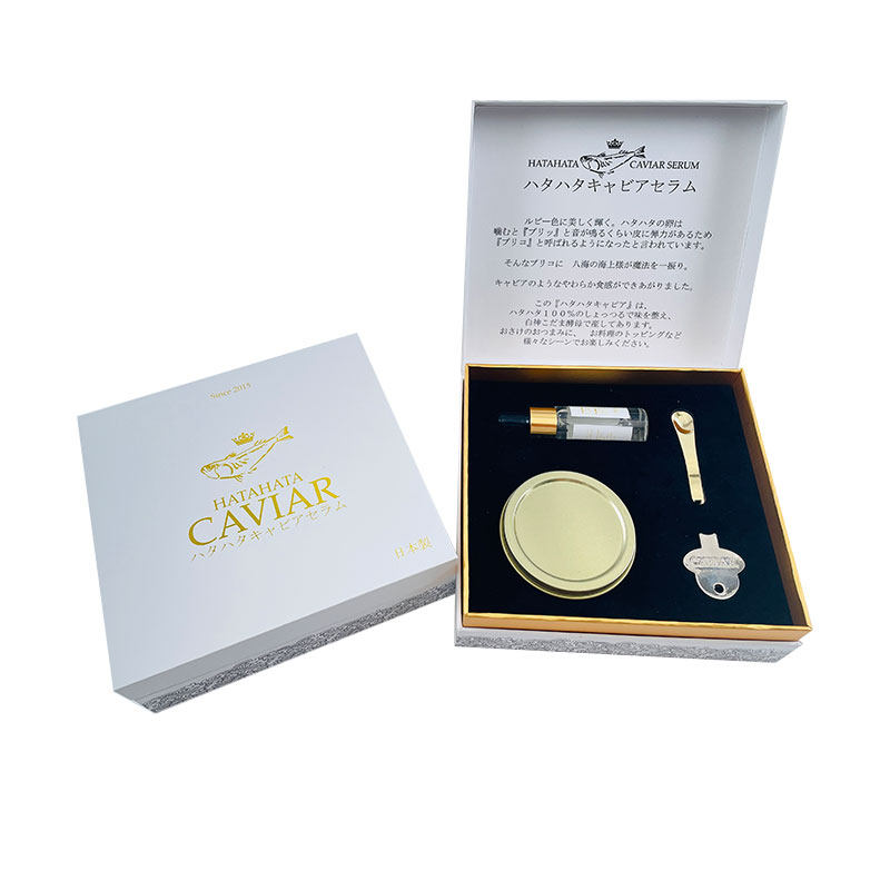 custom high end rigid empty caviar gift box