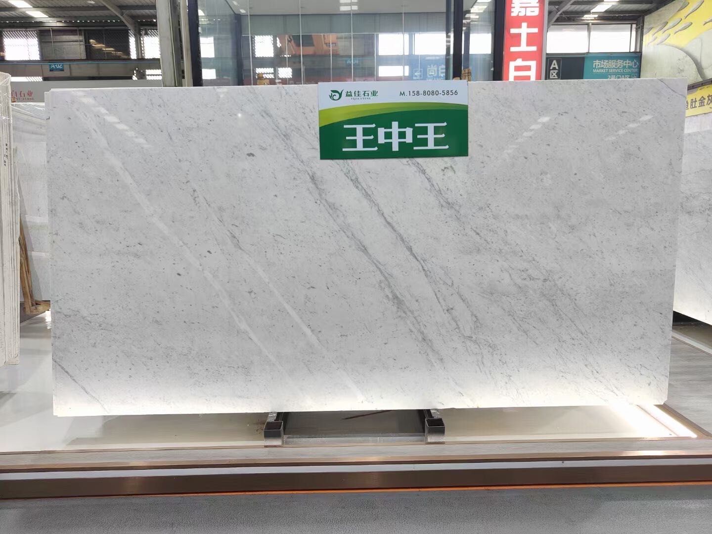 Bianco carrara marble slab/tile wholesale 