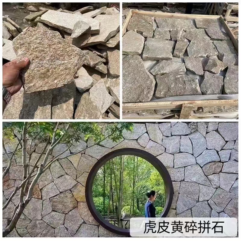 Loose Castle Stone 
