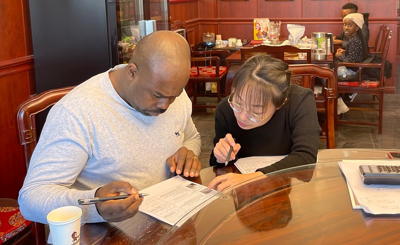 poultry equipment 1.png