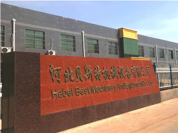 chicken poultry farm factory (2).png