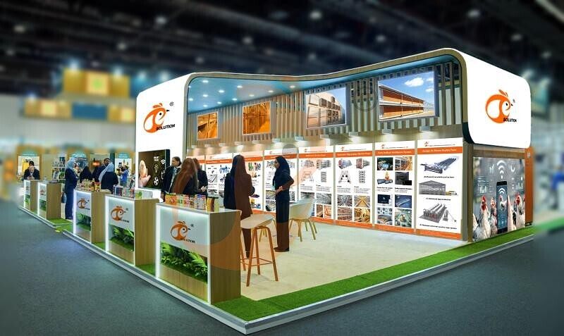 poultry livestock exhibition .jpg