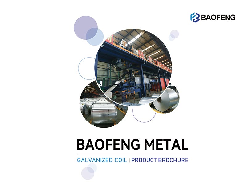 Galvanized product catalog