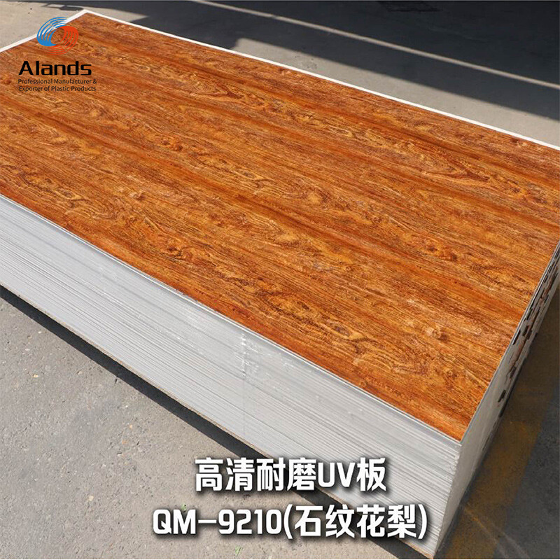 Lámina de PVC UV 3D HD con vetas de madera