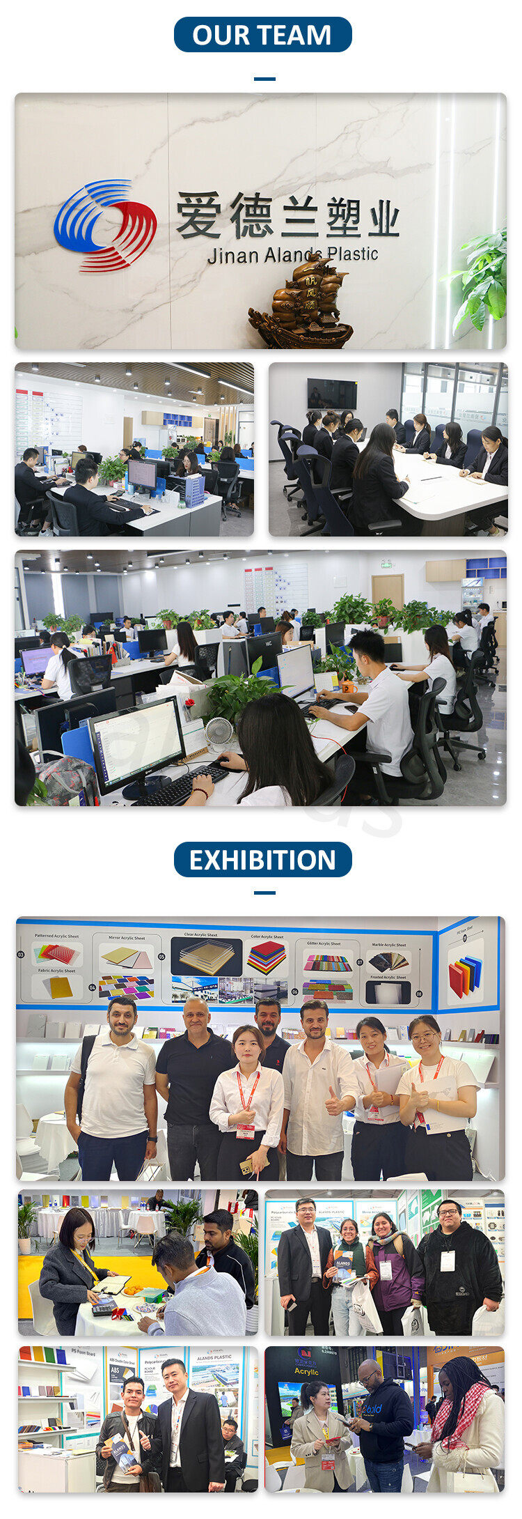 alands acrylic factory details page (1).jpg alands acrylic factory details page (1).jpg