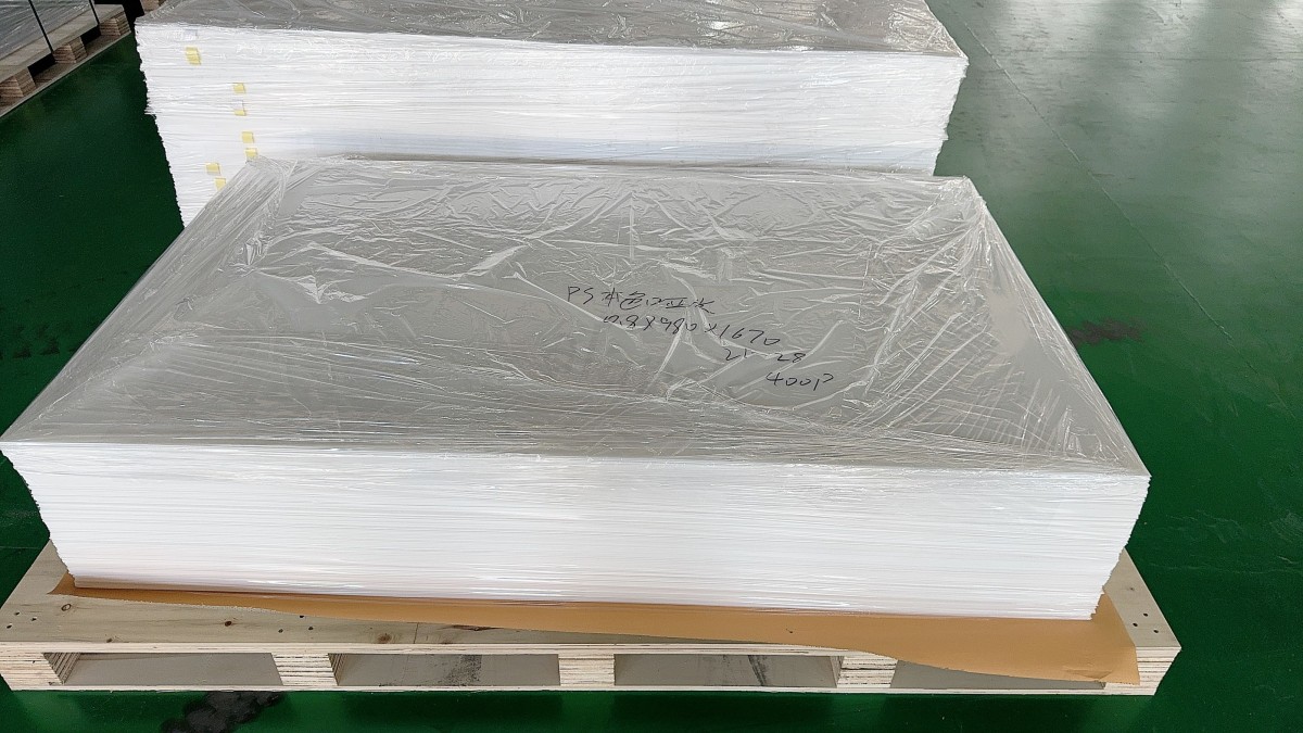ABS Plastic Sheet (14).png