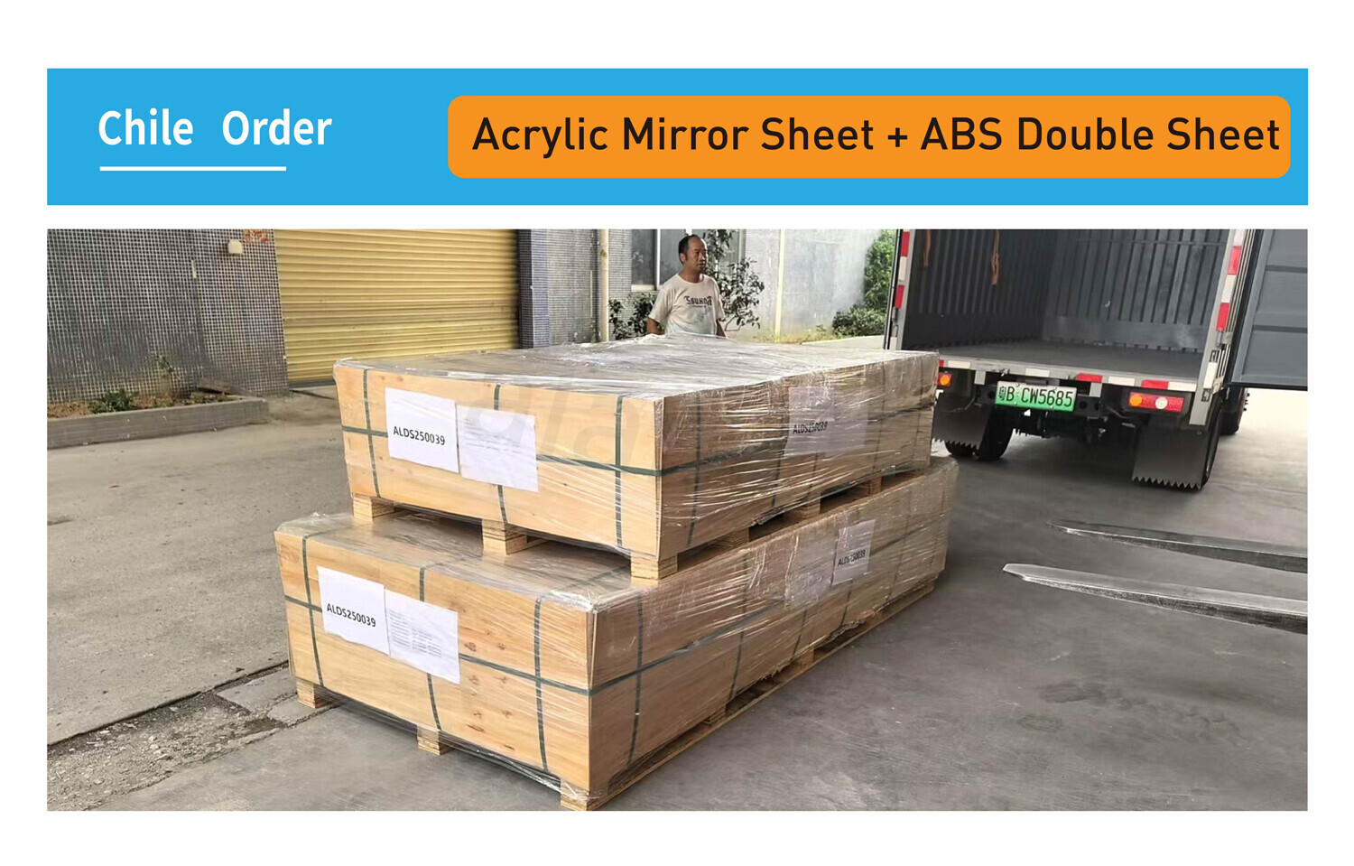 Envío a Chile - Acrylic Mirror Sheets & ABS Double Color Sheets Entrega sin problemas