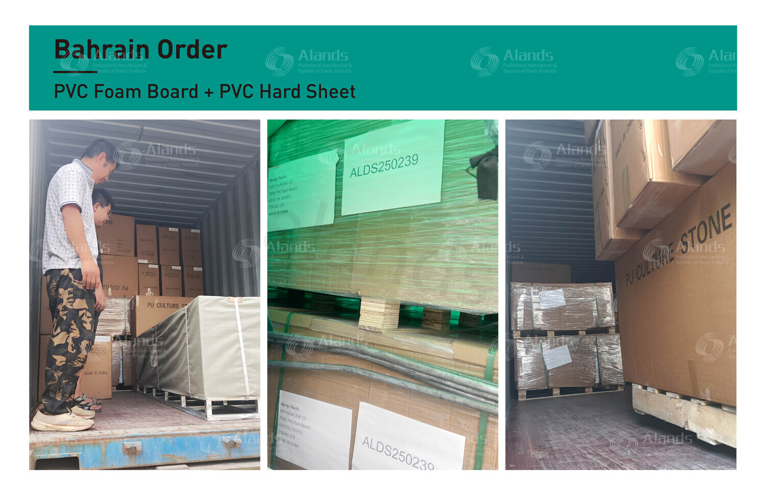 Exportación de planchas de espuma de PVC y planchas rígidas de PVC a Bahréin