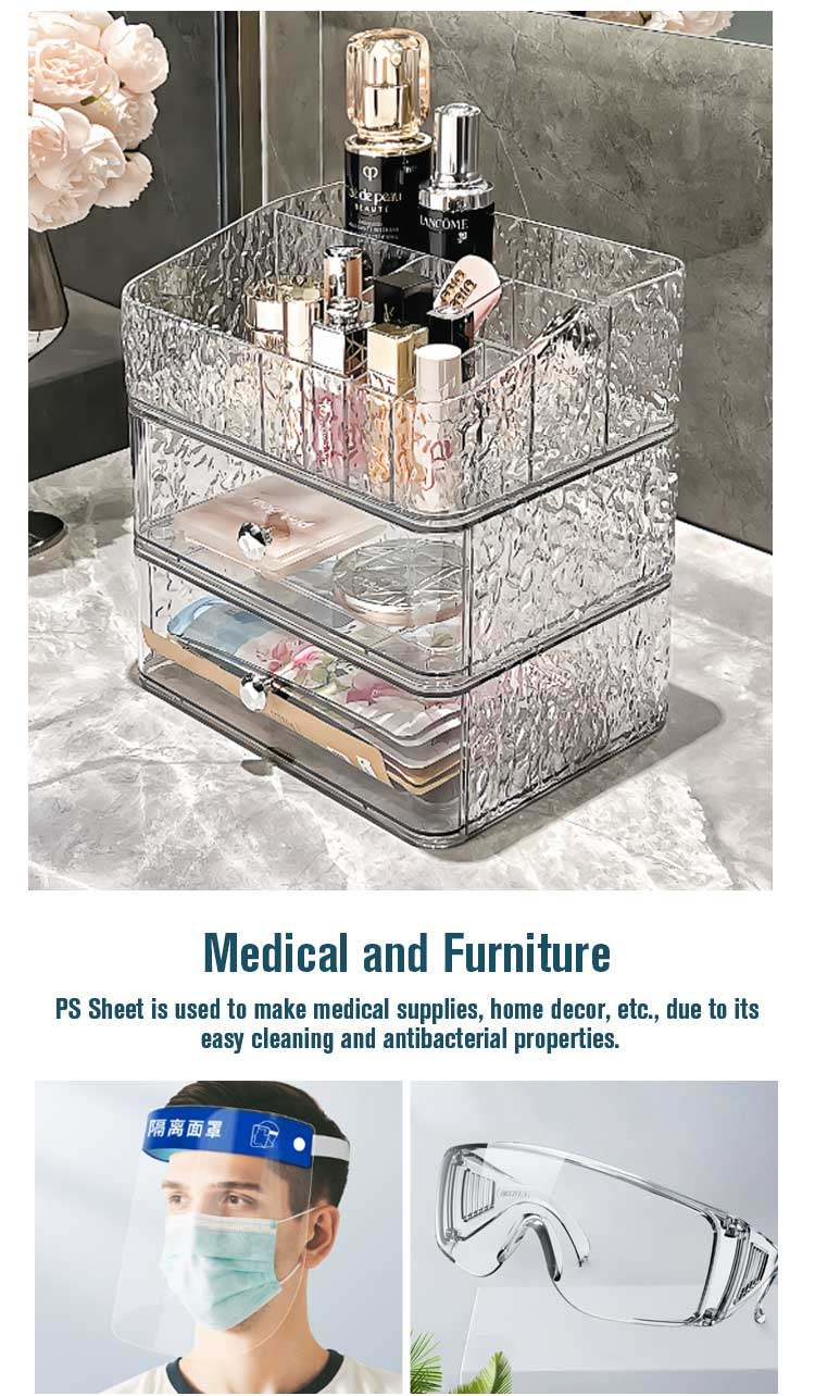 20230913155812645.jpg PS板_04.jpg