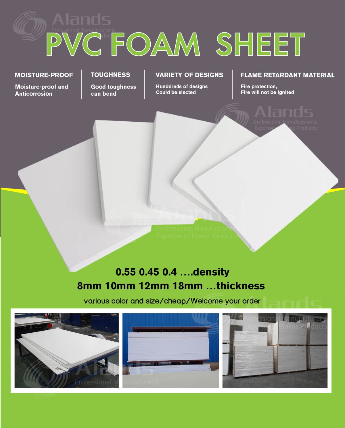 PVC_画板 1 副本 2.jpg