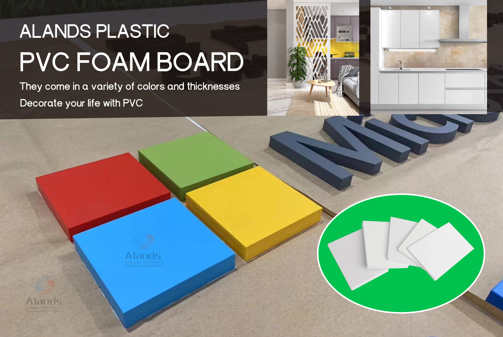 ¿Por qué los clientes prefieren Alands para sus necesidades de tableros de espuma de PVC?