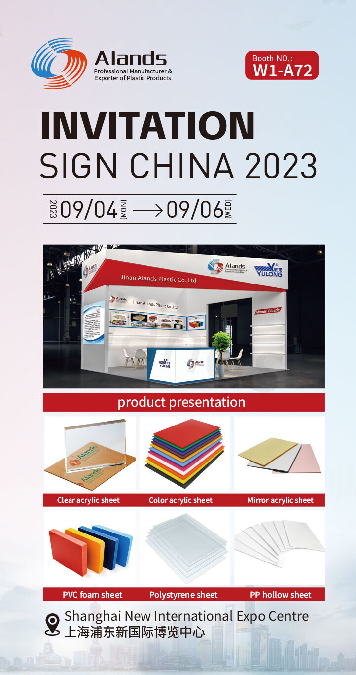 Alands Plastic to Showcase Innovative Sheet Solutions at SIGN CHINA 2023 Alands Plastic to Showcase Innovative Sheet Solutions at SIGN CHINA 2023