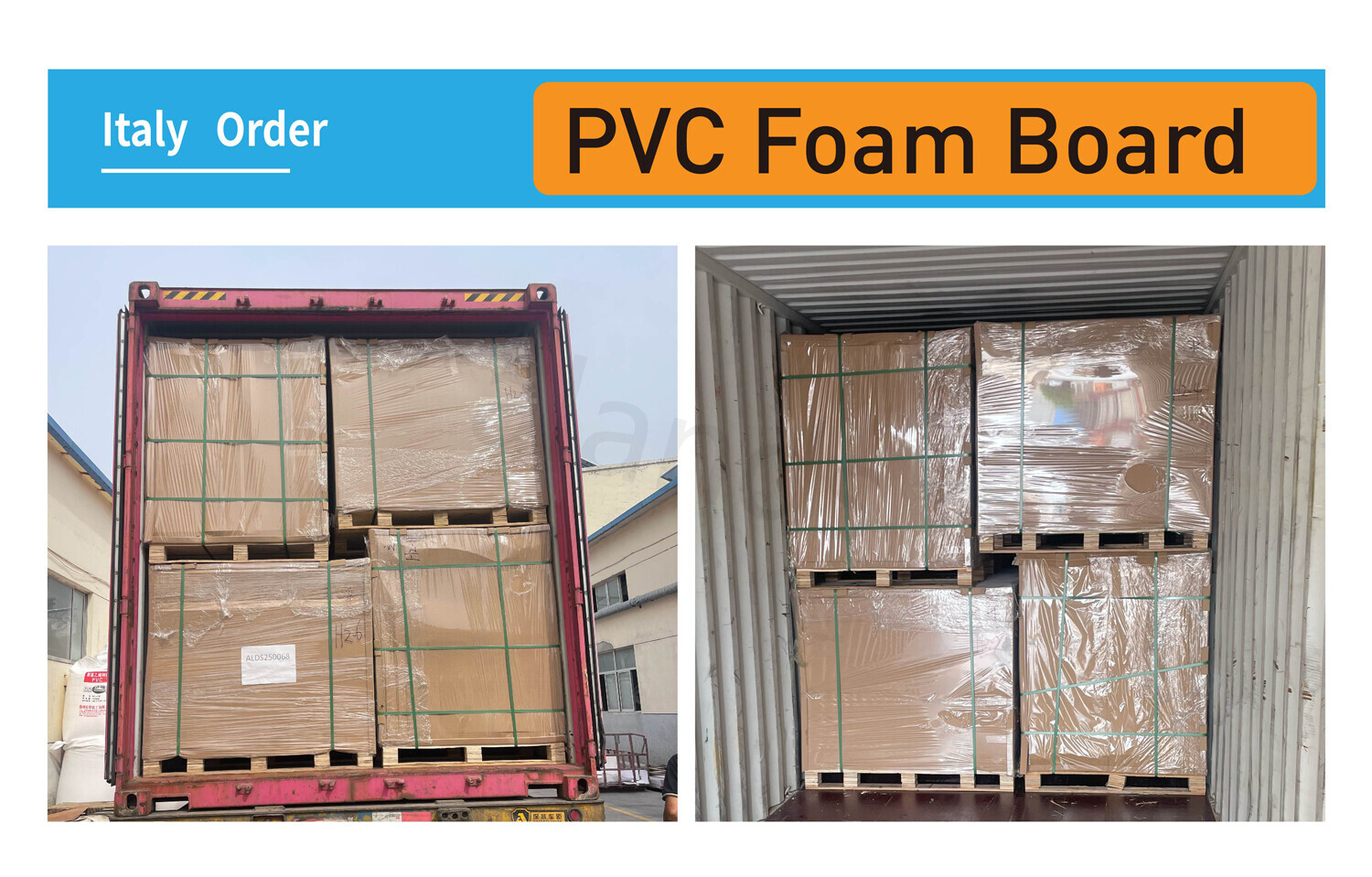 لوح رغوي PVC جاهز للاستخدام