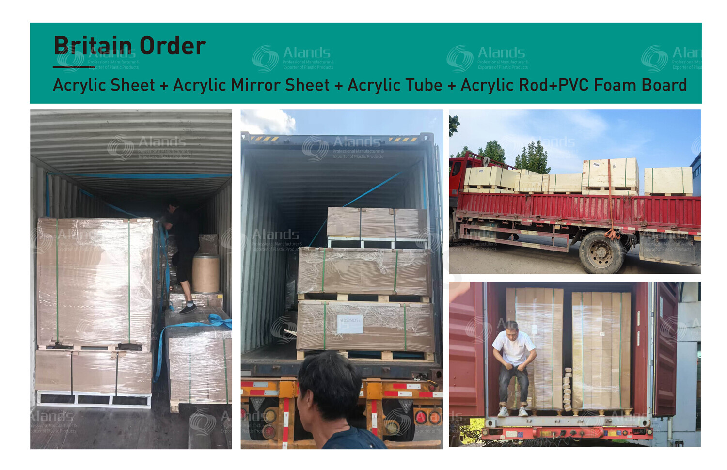 ألواح الأكريليك في البرازيل | مورد ألواح البلاستيك الشفاف بالجملة – alandsplastic
