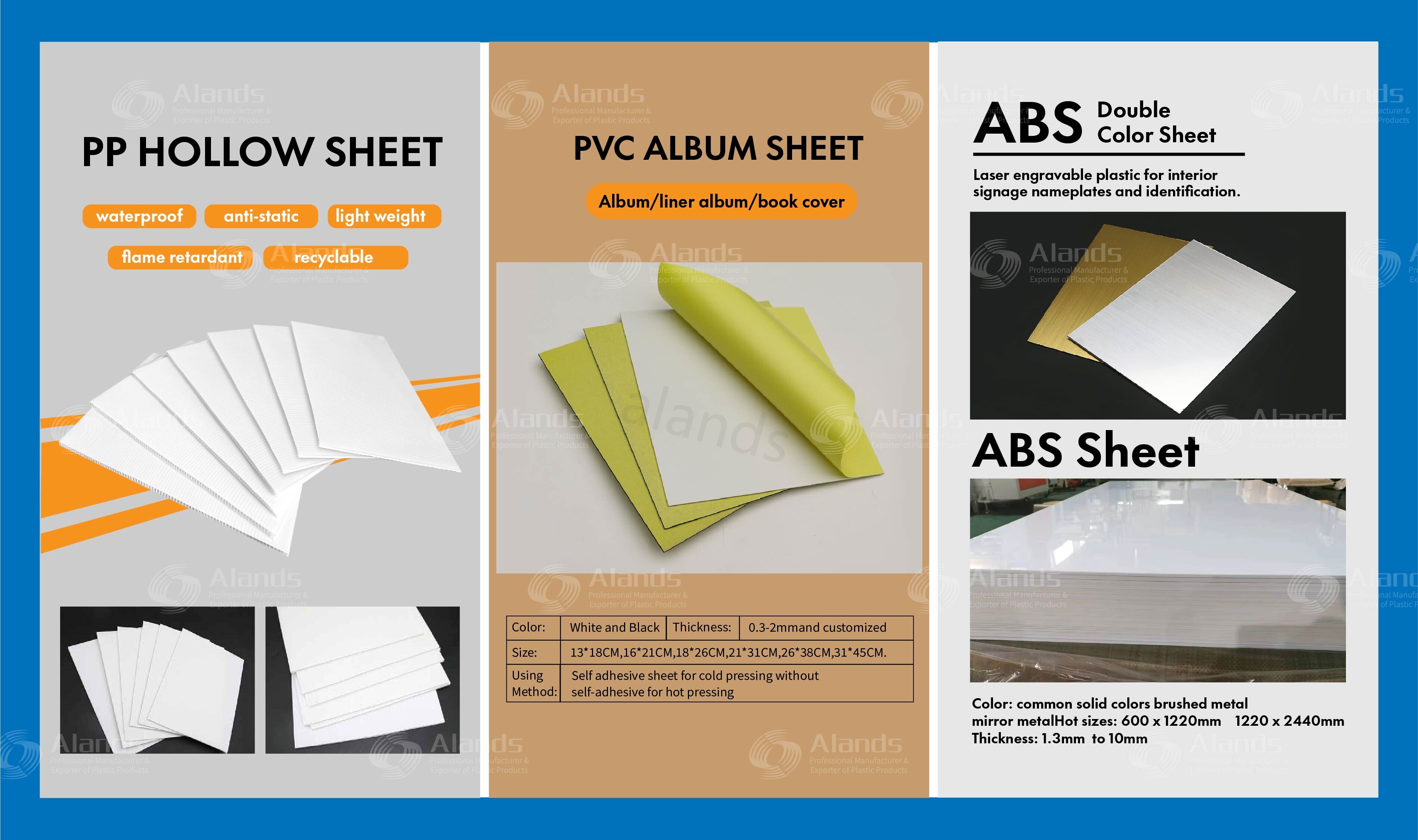 ألواح بلاستيكية: PP مجوف، ألبوم PVC، ألواح ABS