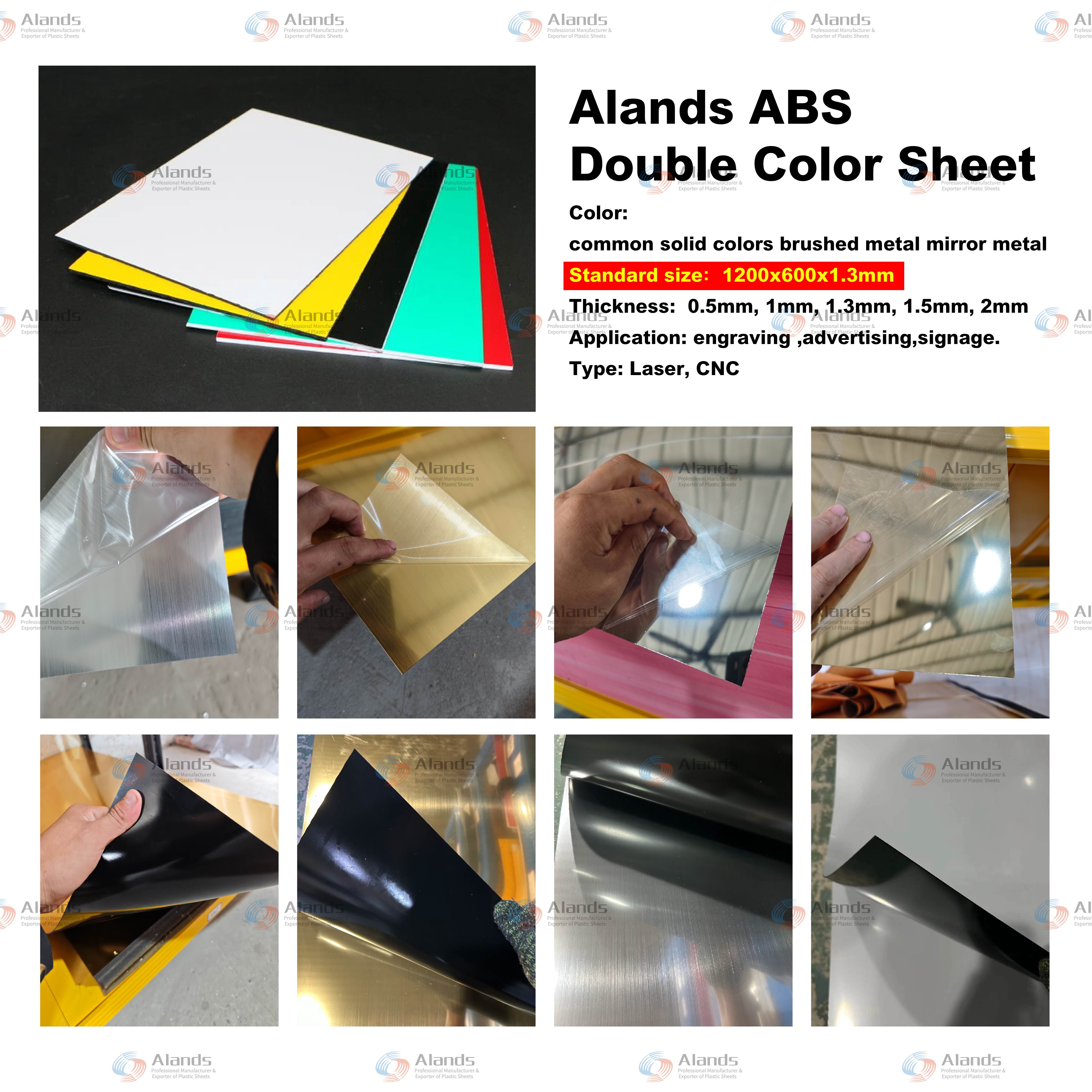 ألواح ألاندز ABS ثنائية اللون للوحات الإعلانات والنقش