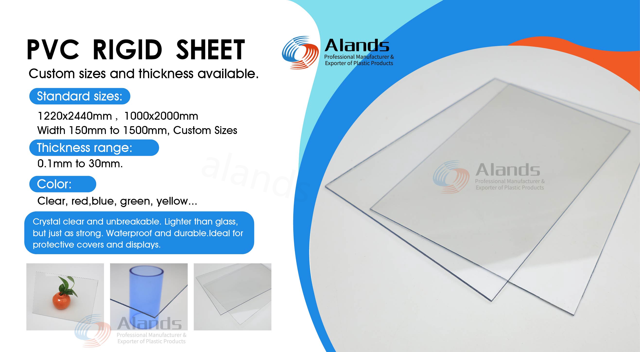 ألواح PVC الصلبة – المقاسات، السماكة وخيارات الألوان