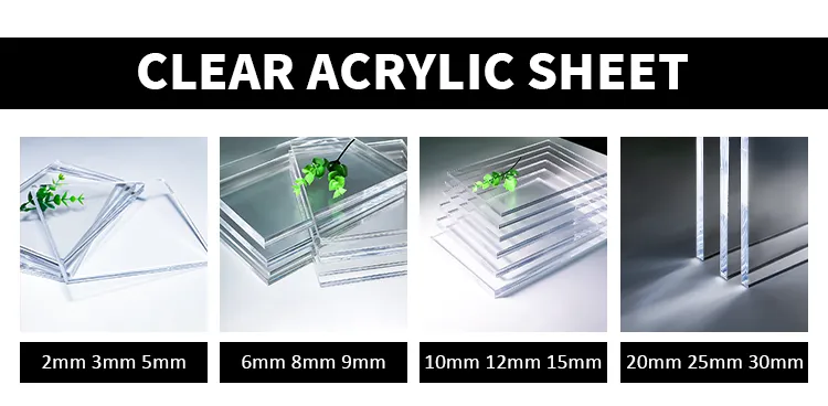 亚克力1 (2).png 亚克力1 (2).png