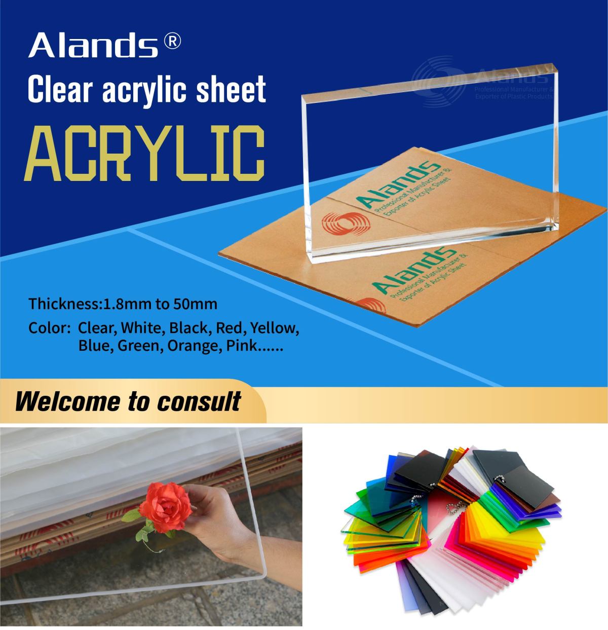 20230920144855484.jpg 产品广告_画板 1 副本.jpg