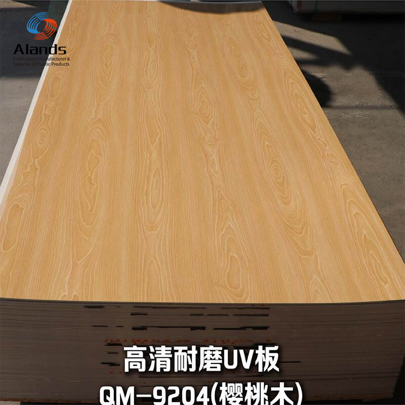 Feuille PVC UV 3D HD grain de bois