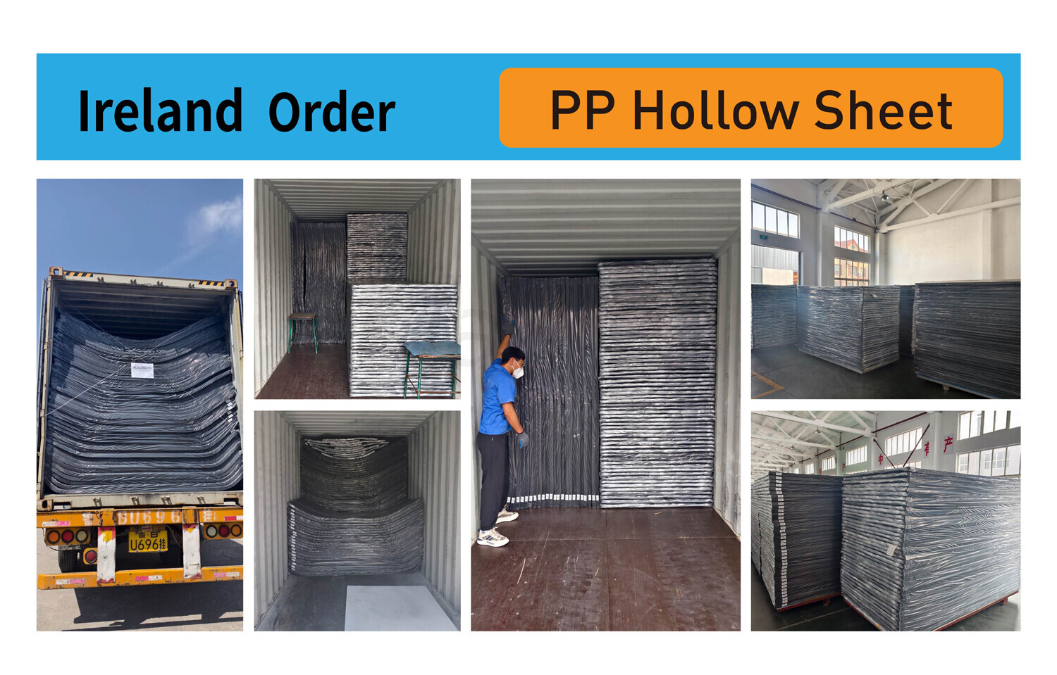 PP Hollow Sheets Shipped to Ireland (Feuilles creuses en PP expédiées en Irlande)