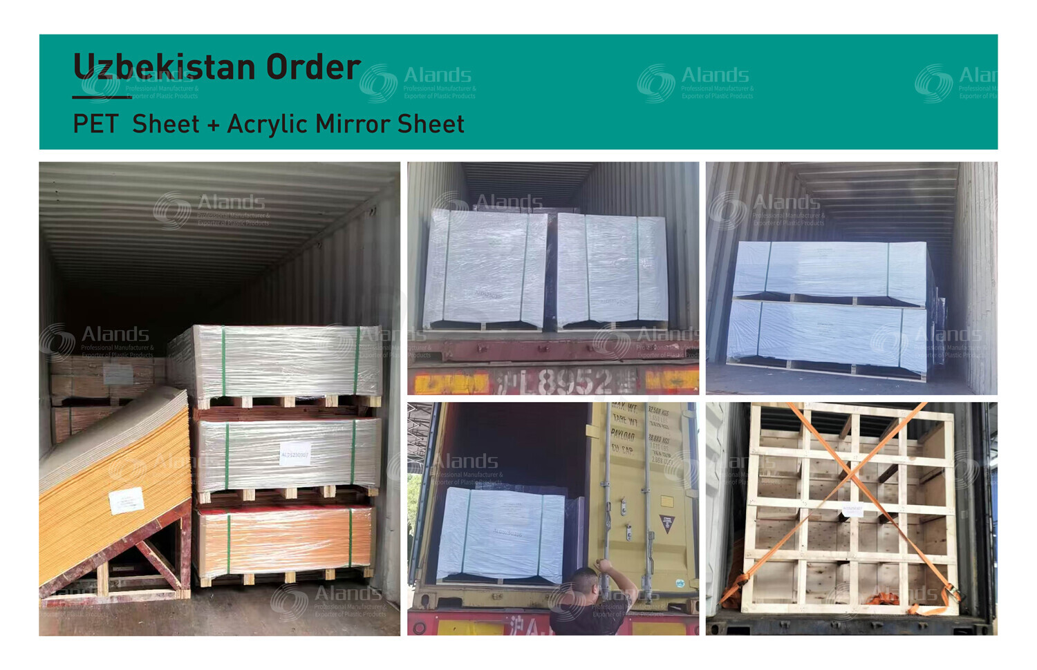 Exportation de feuilles de PET et de feuilles de miroir acrylique vers l'Ouzbékistan