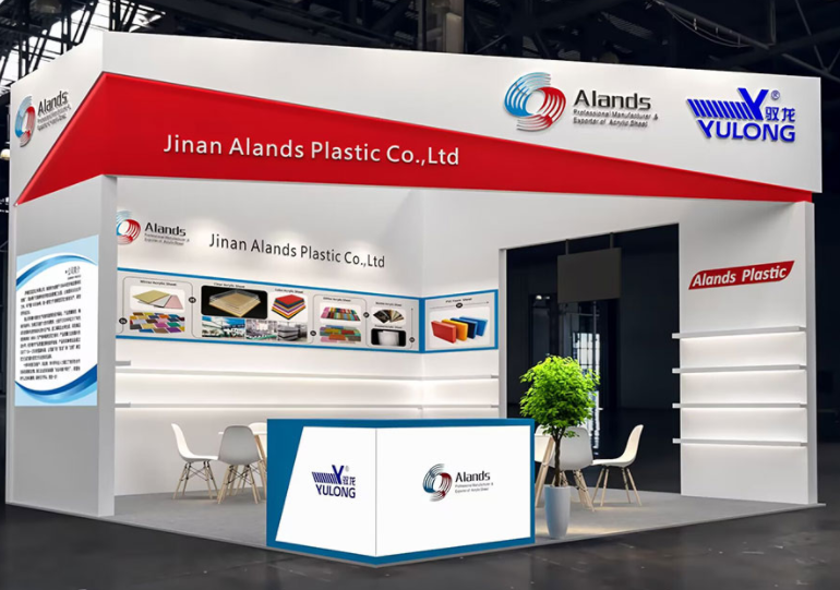 Jinan Alands Plastic Co., Ltd. participera à l'exposition de Shanghai