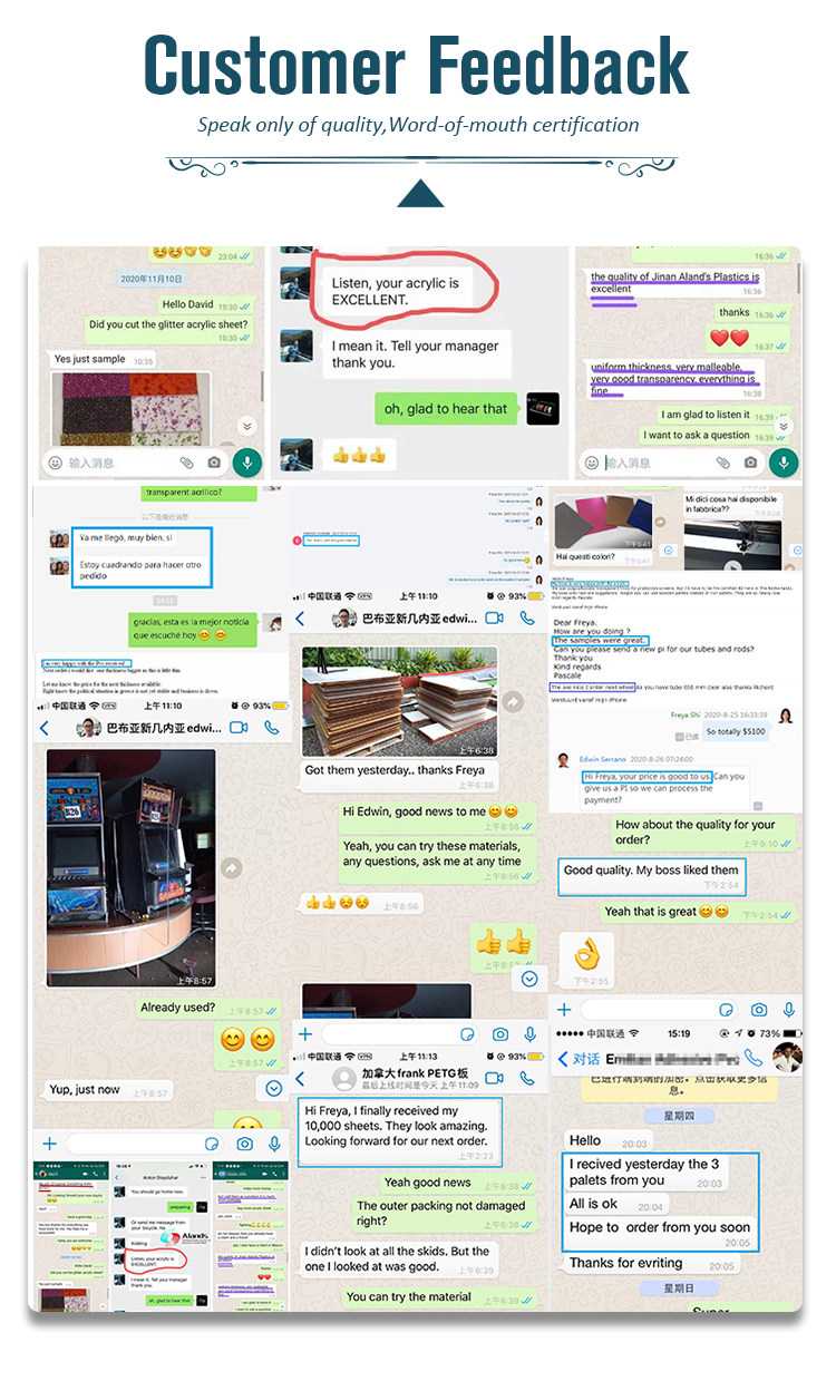 20230913155907896.jpg PS板_10.jpg