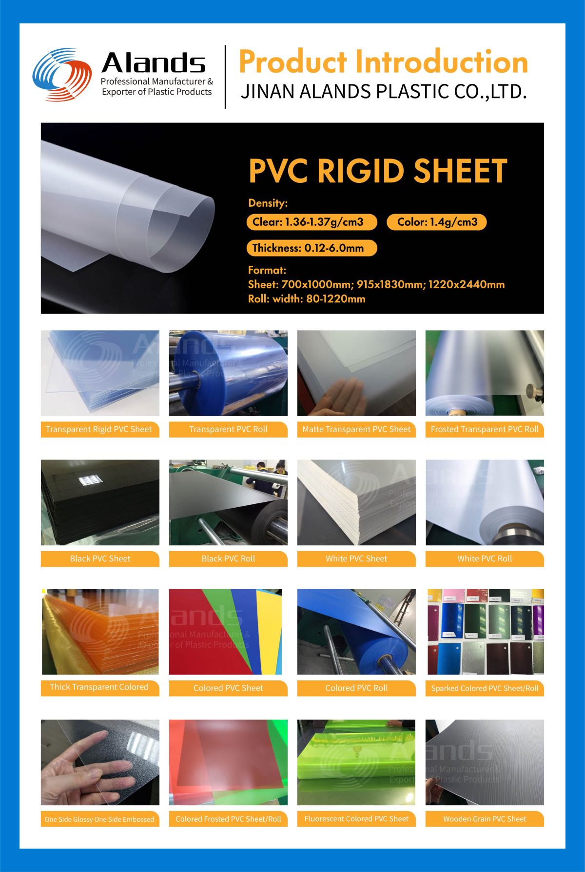 Feuille rigide en PVC : un guide complet des FAQ