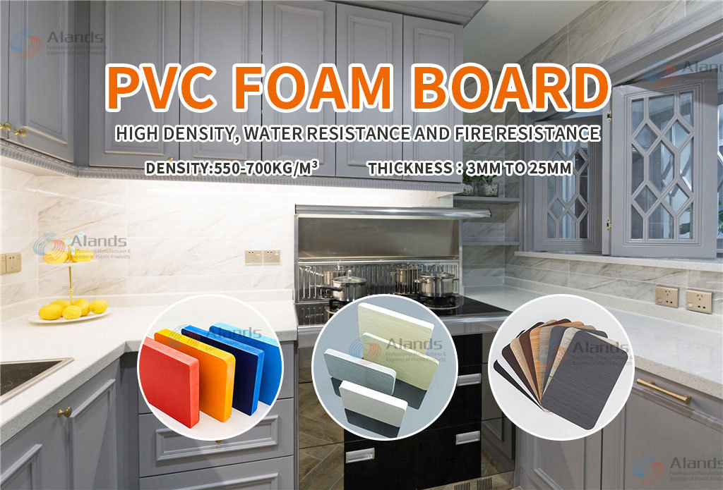 PVC-应用.jpg