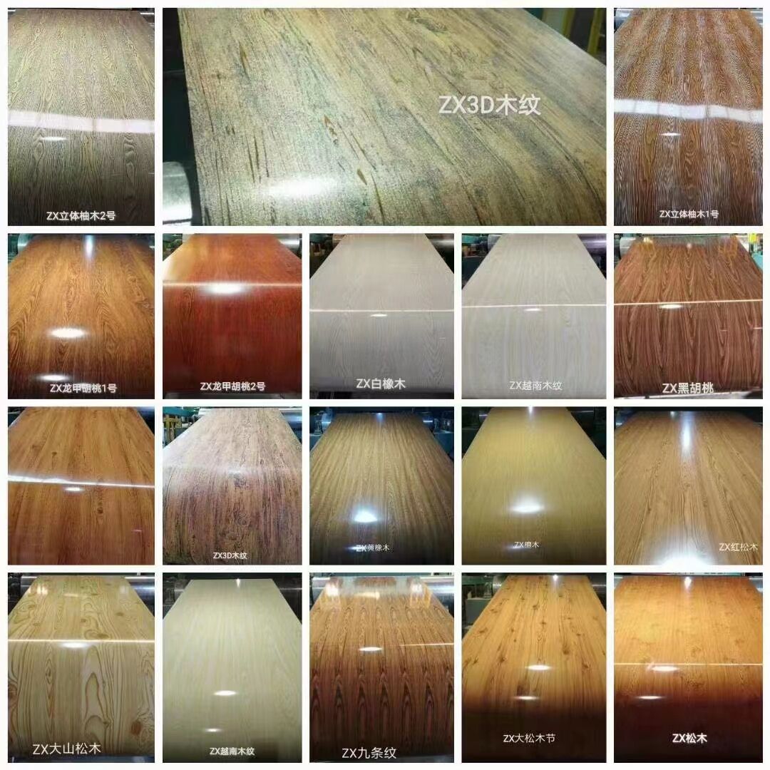 Wooden Design