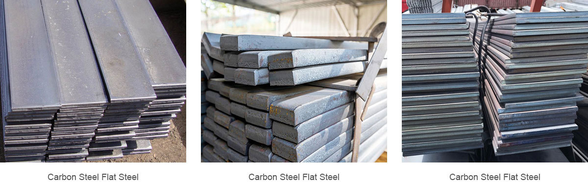 碳钢扁钢细节.jpg
