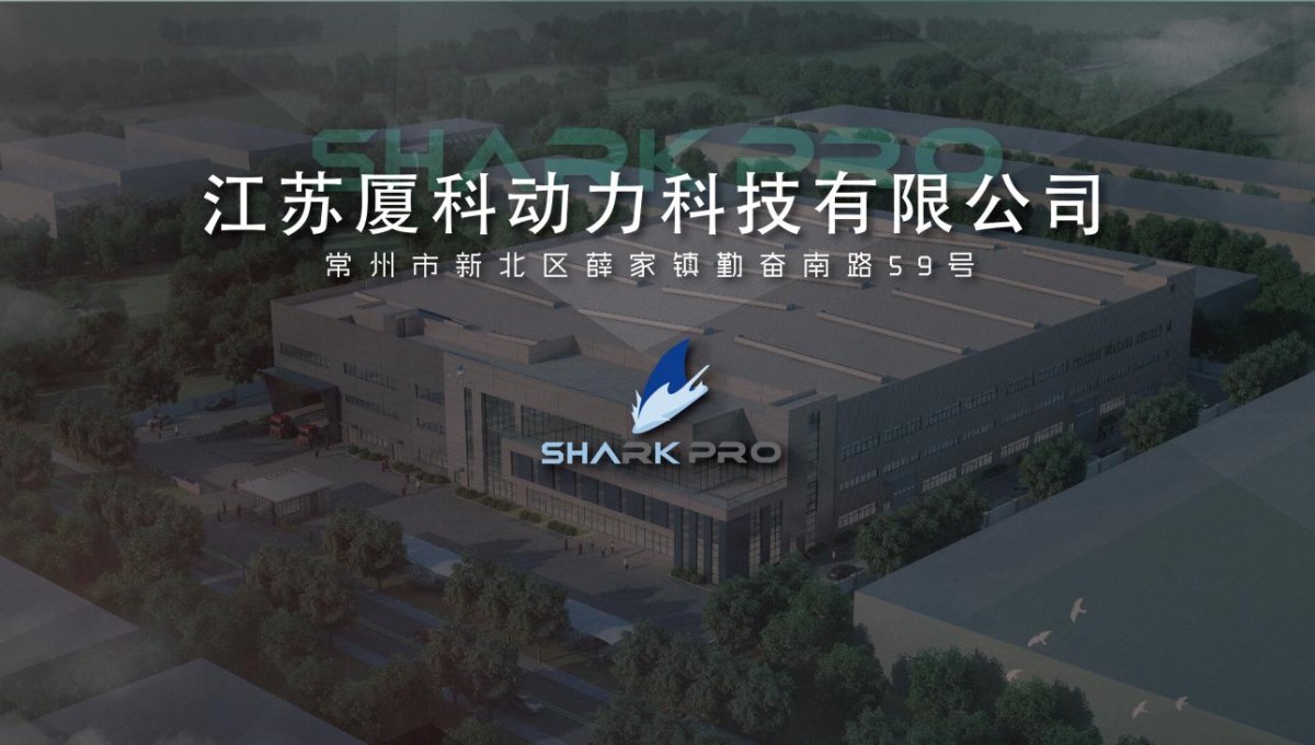 图片1.png shark power