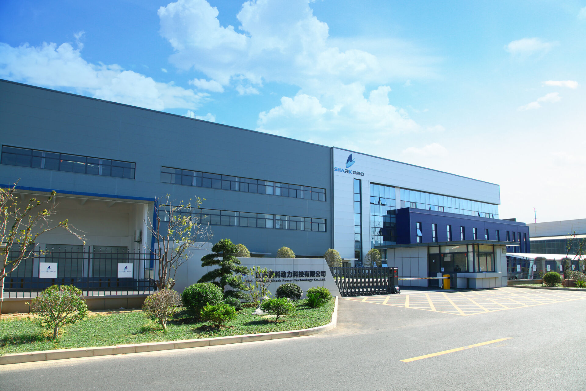 Open a new chapter and enter a new journey