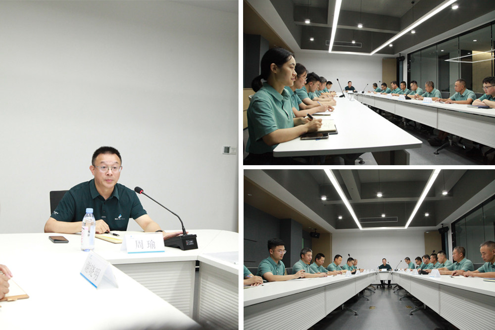 开会图.jpg
