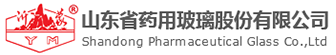 山东药用玻璃有限公司LOGO 山东药用玻璃有限公司LOGO