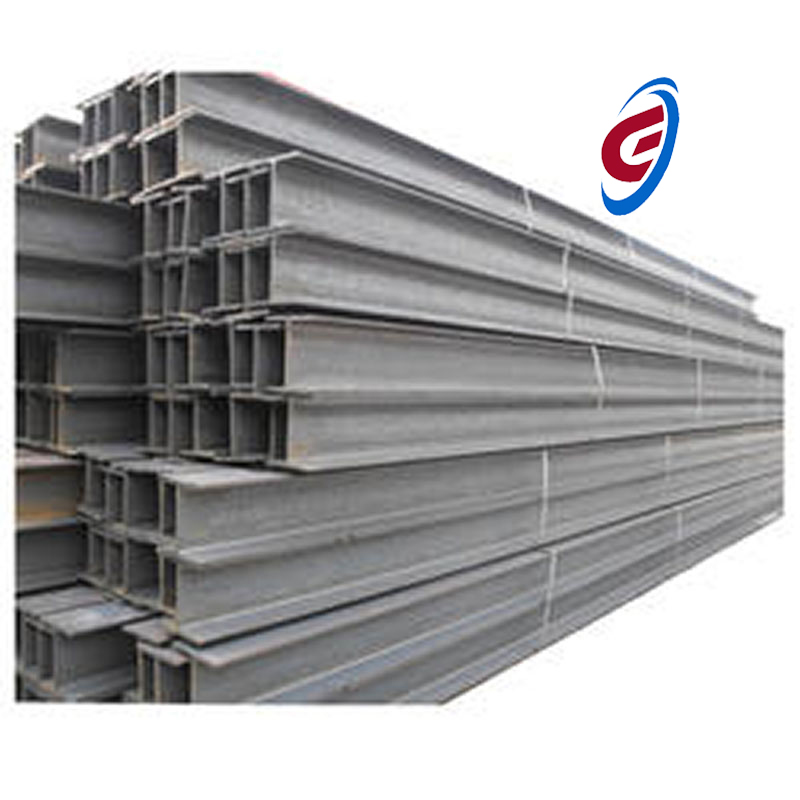 SS540 S235 S275 S355 A36 A572 G50 G60 etc 250*175 h-beam