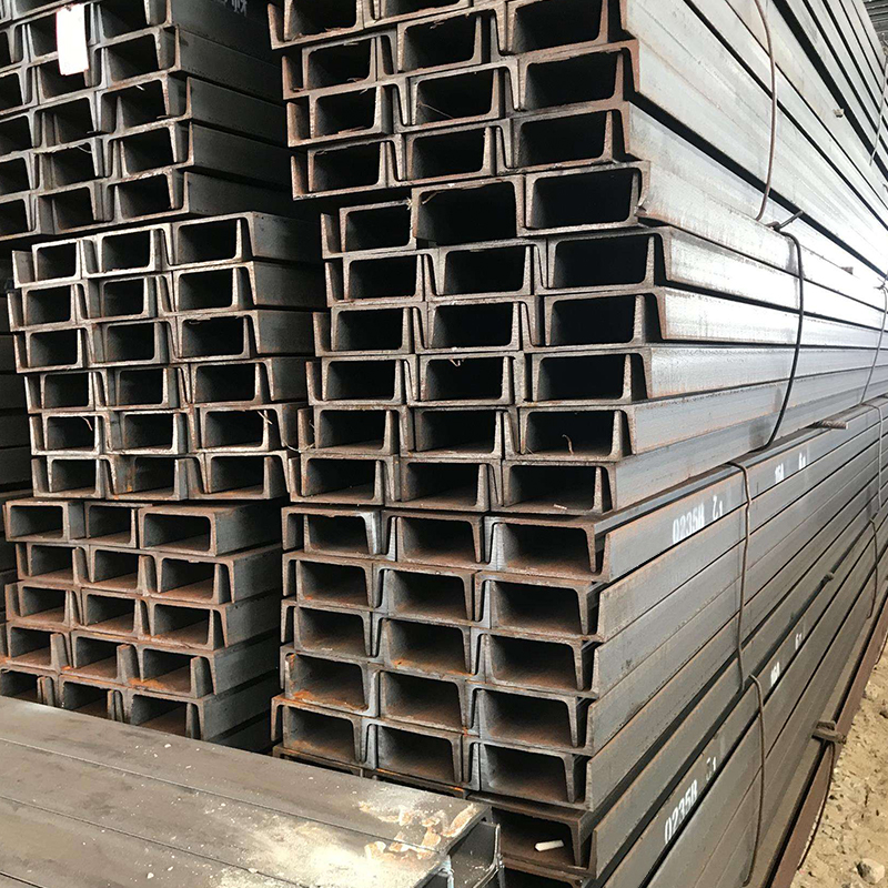 Channel Steel