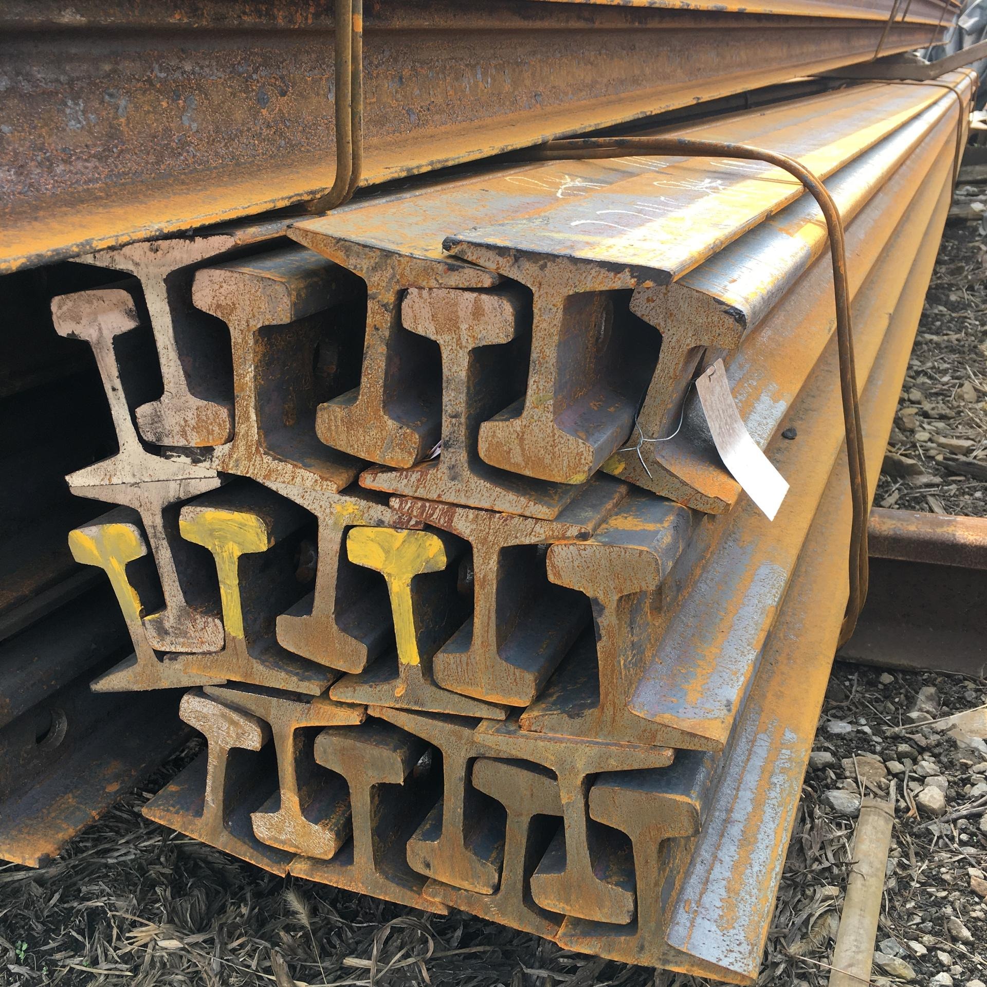 Track Steel