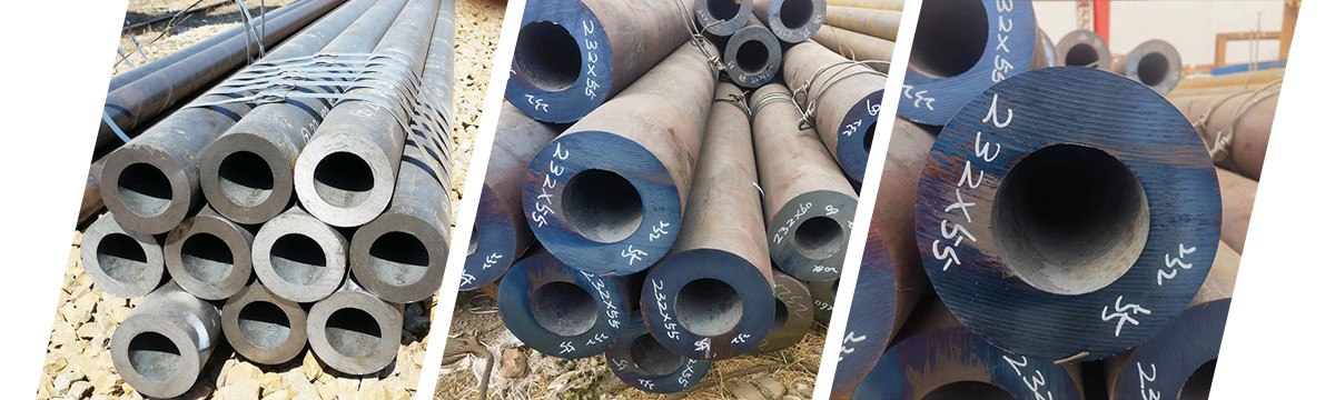 SEAMLESS PIPE.jpg