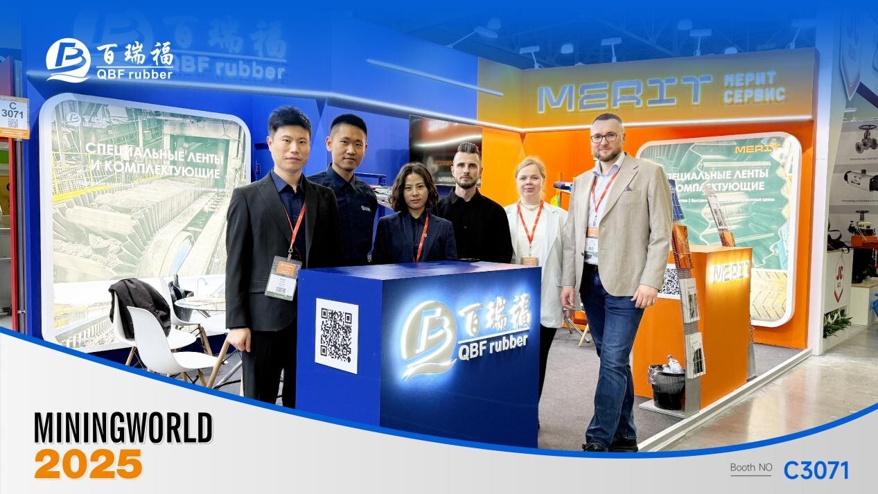 QBF rubber’s Participation in 2025 MiningWorld Russia Concluded Successfully