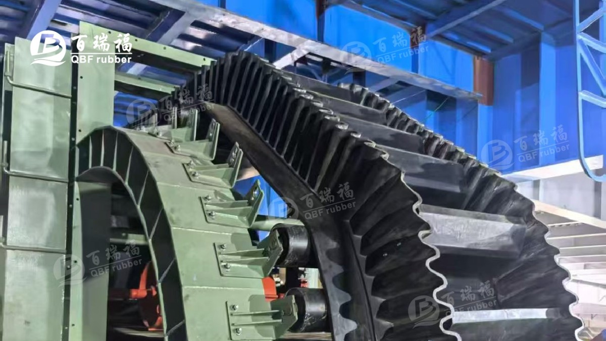 heat resistant sidewall conveyor belt 1