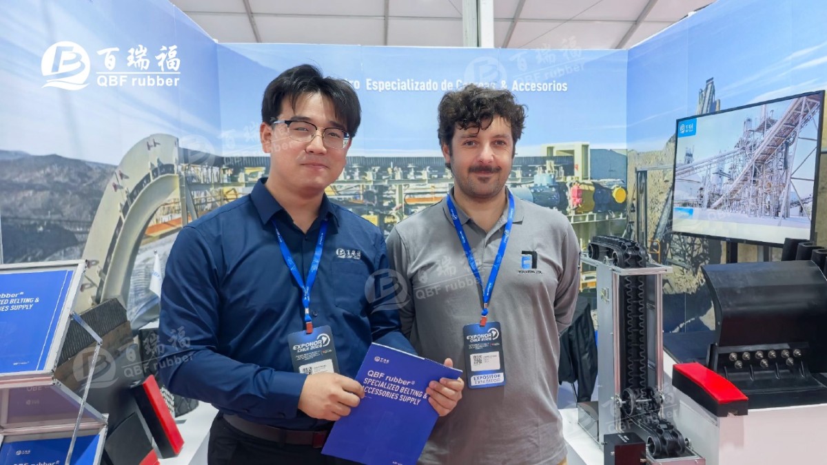 QBF rubber Shines at EXPONOR 2026: High-Efficiency & Energy-Saving Mining Conveyor Solutions